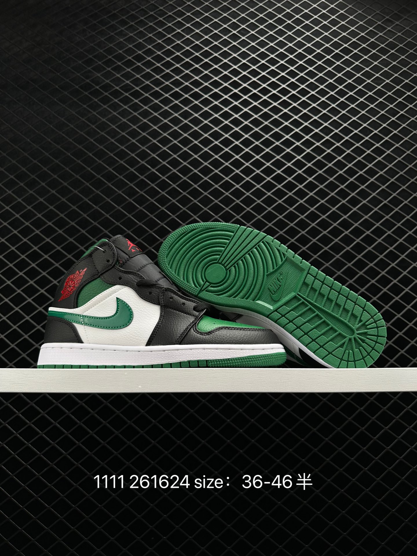 Air Jordan 1 Mid AJ1